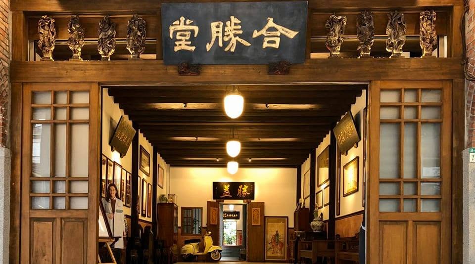 關於我們 469482884 601850405521114 7671050179725937104 n